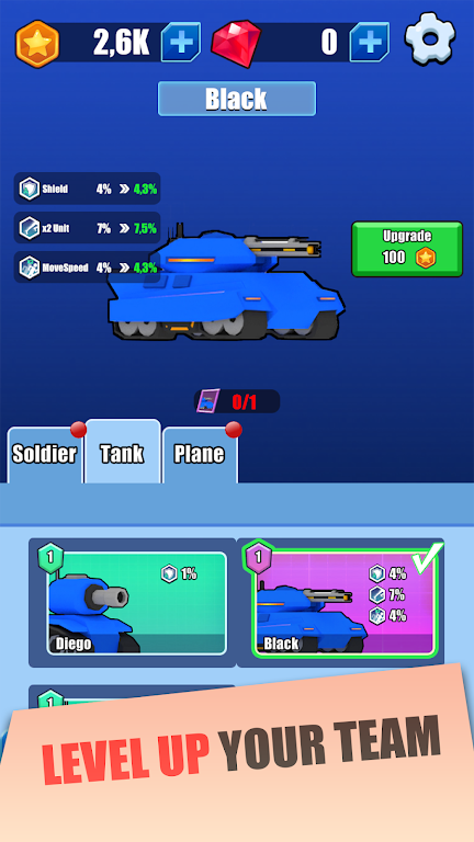 星球大战：征服者