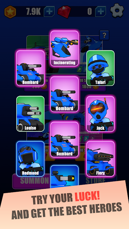 星球大战：征服者