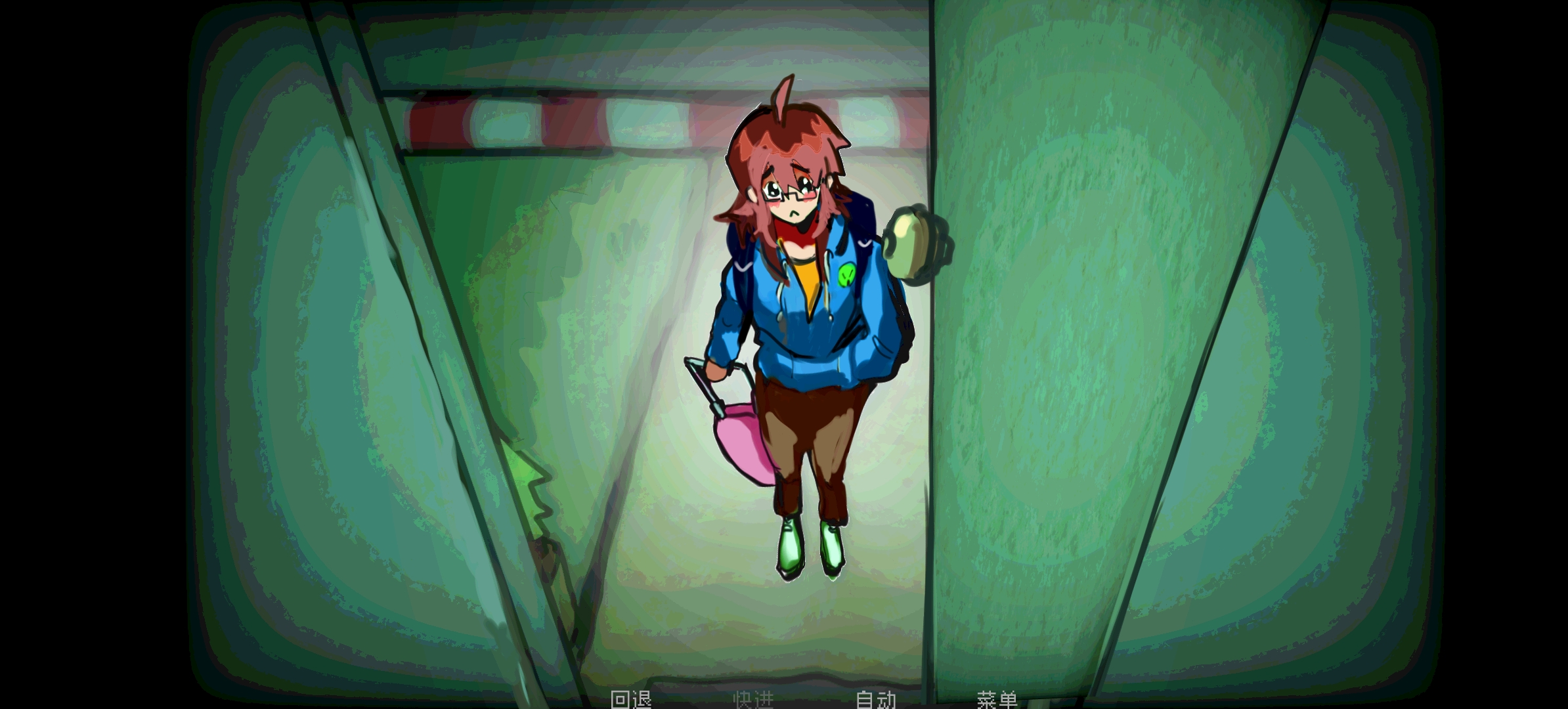 如何与实体约会