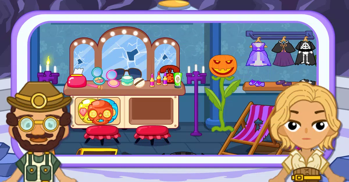 我的家乡:超级城市(国际服)