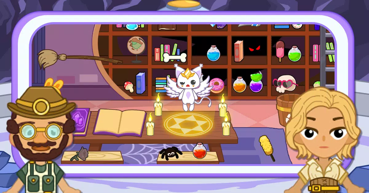 我的家乡:超级城市(国际服)