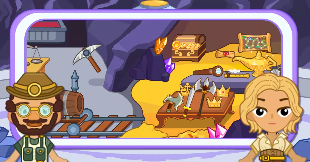 我的家乡:超级城市(国际服)