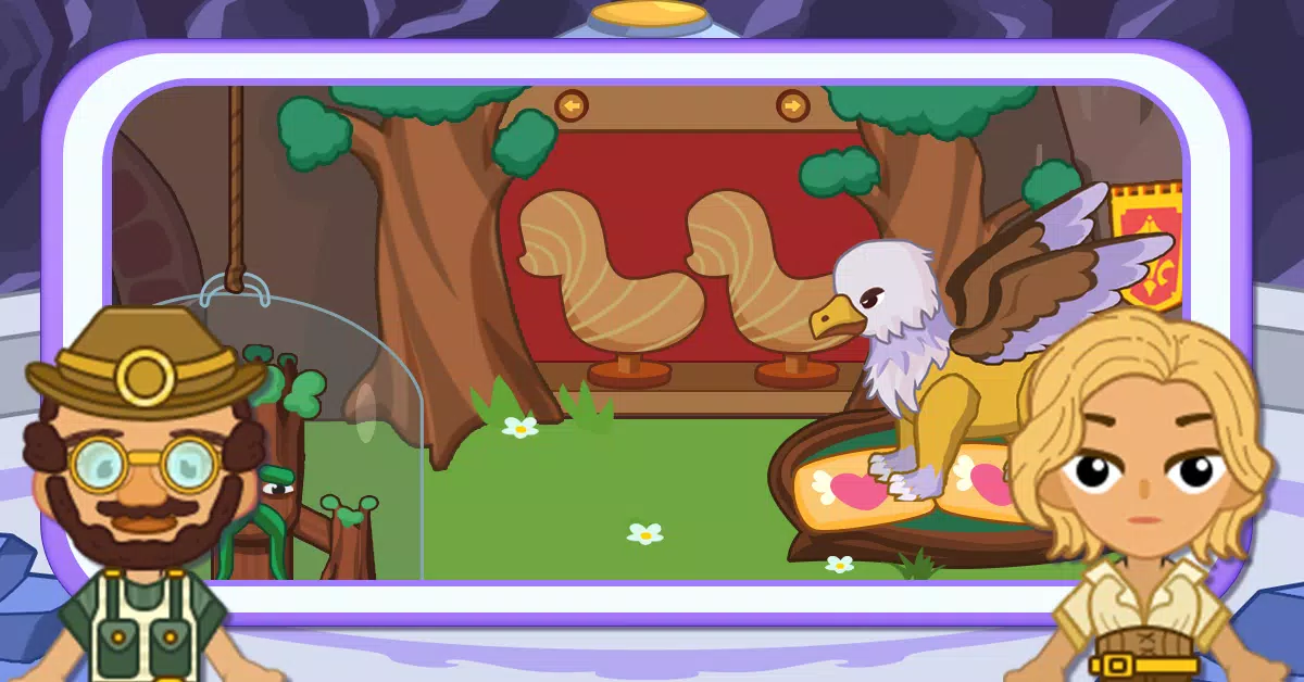 我的家乡:超级城市(国际服)