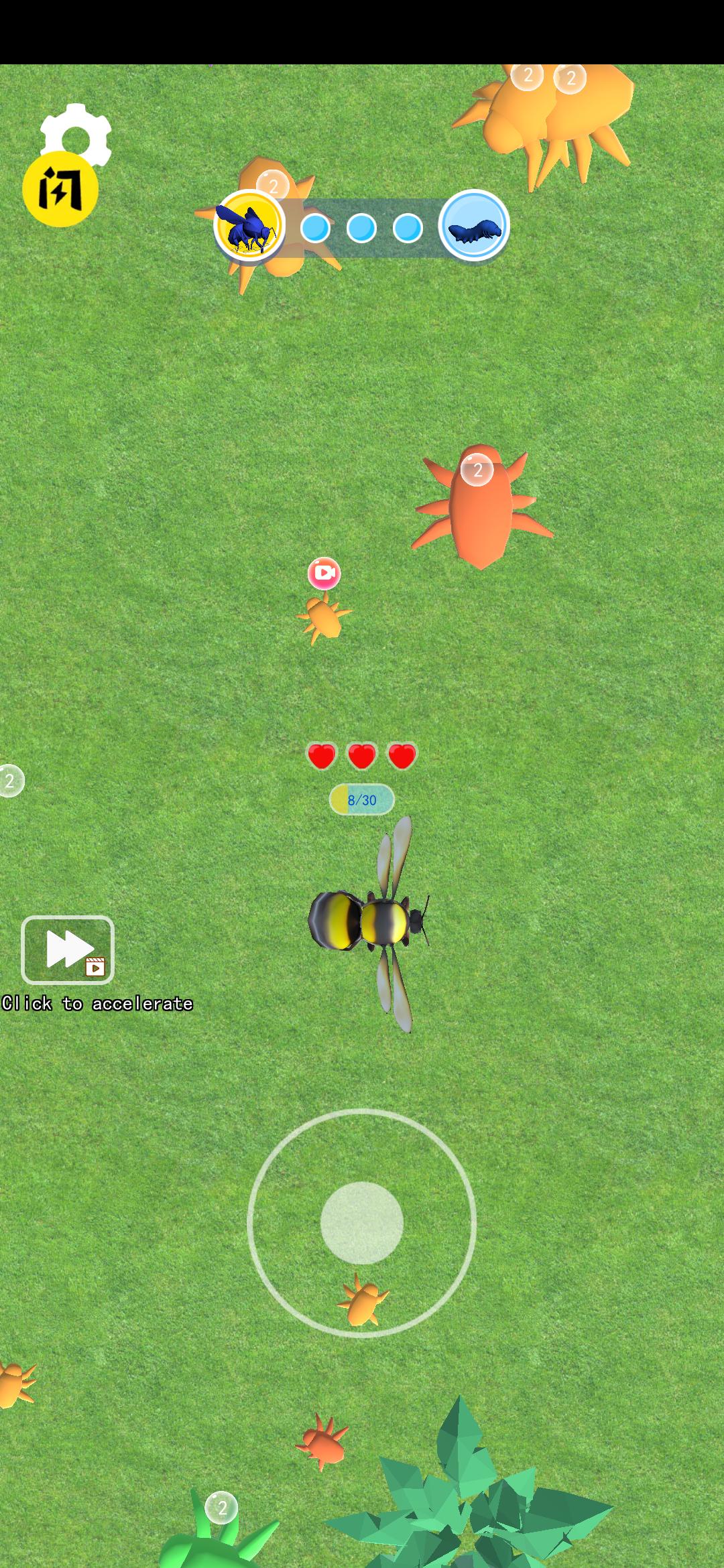 昆虫吞噬进化 昆虫吞噬进化