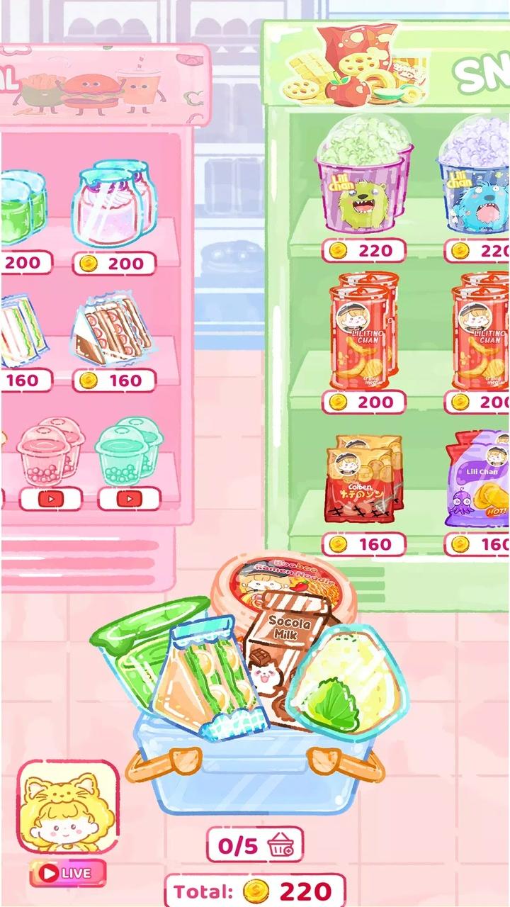 寿司乐园 寿司乐园