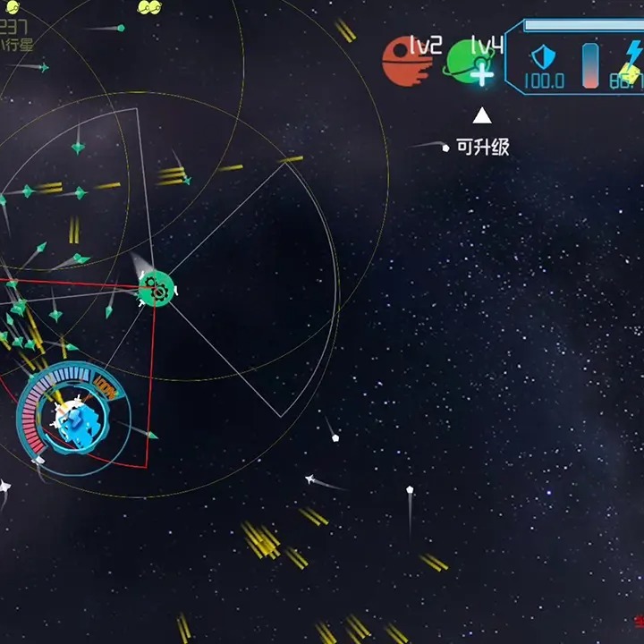 引力线流星(流浪地球)