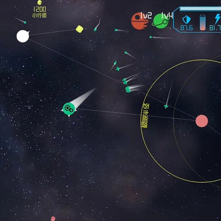 引力线流星(流浪地球)