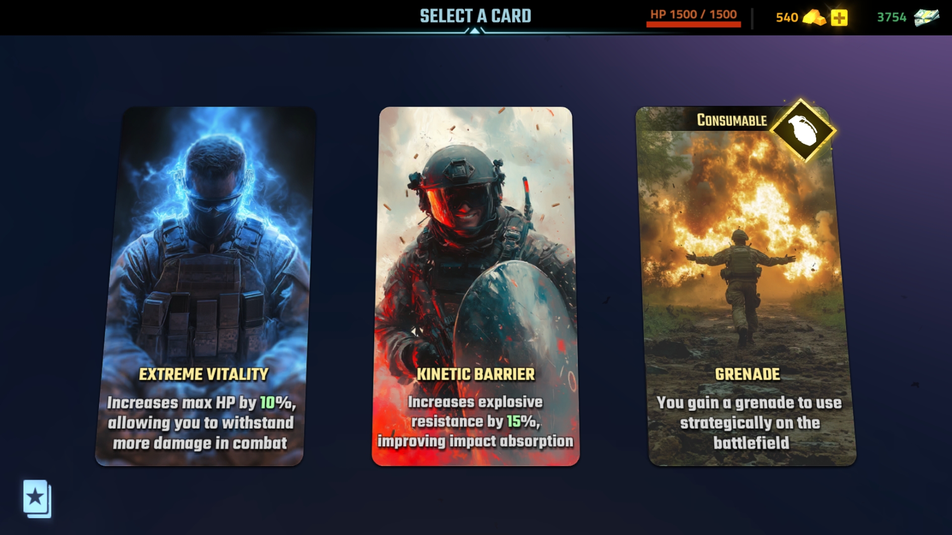 枪火行动 枪火行动