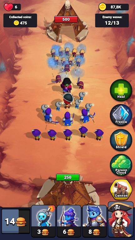 英雄时代(辅助菜单)