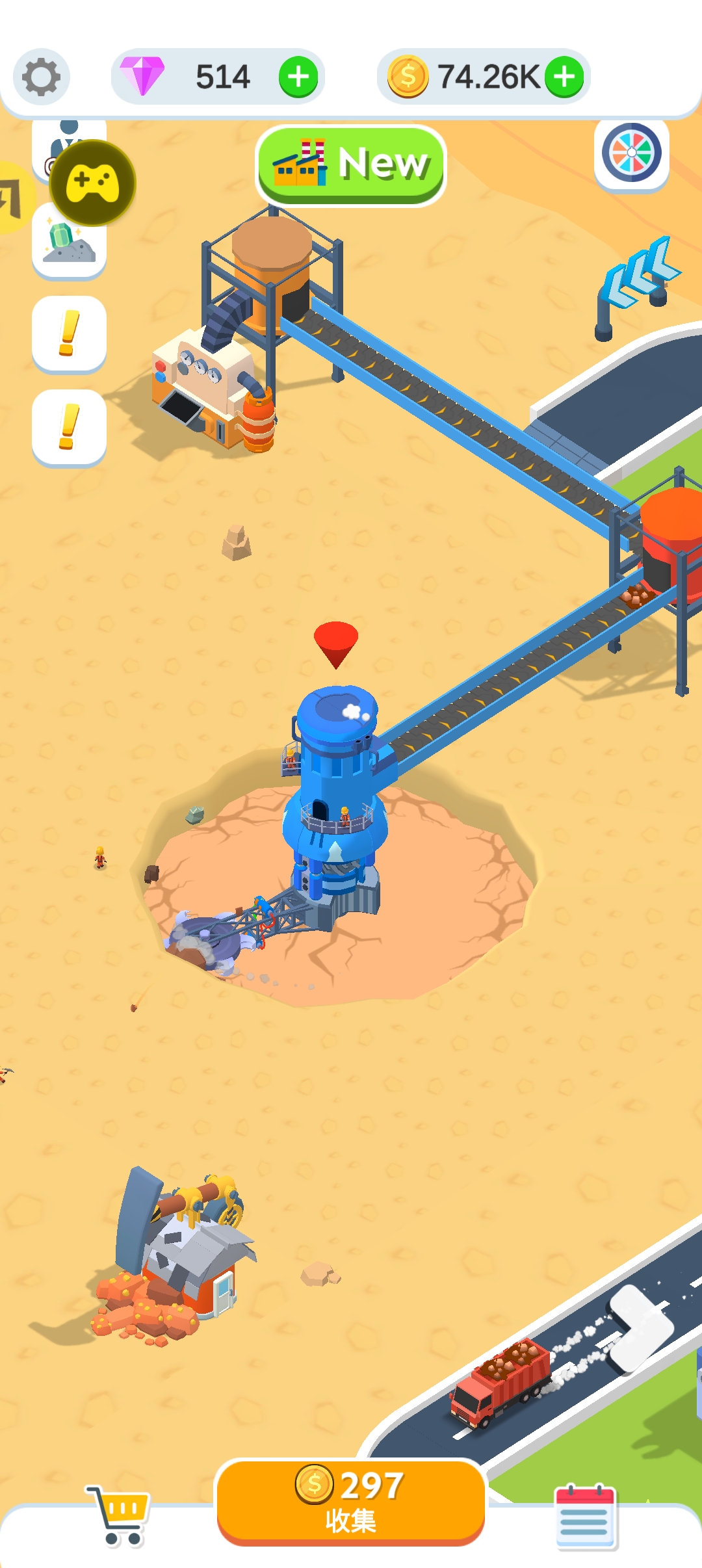 螺旋挖掘机帝国(辅助菜单)