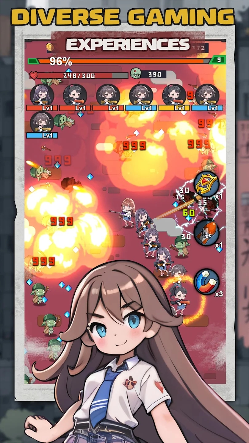 最后的守卫中文版 最后的守卫中文版