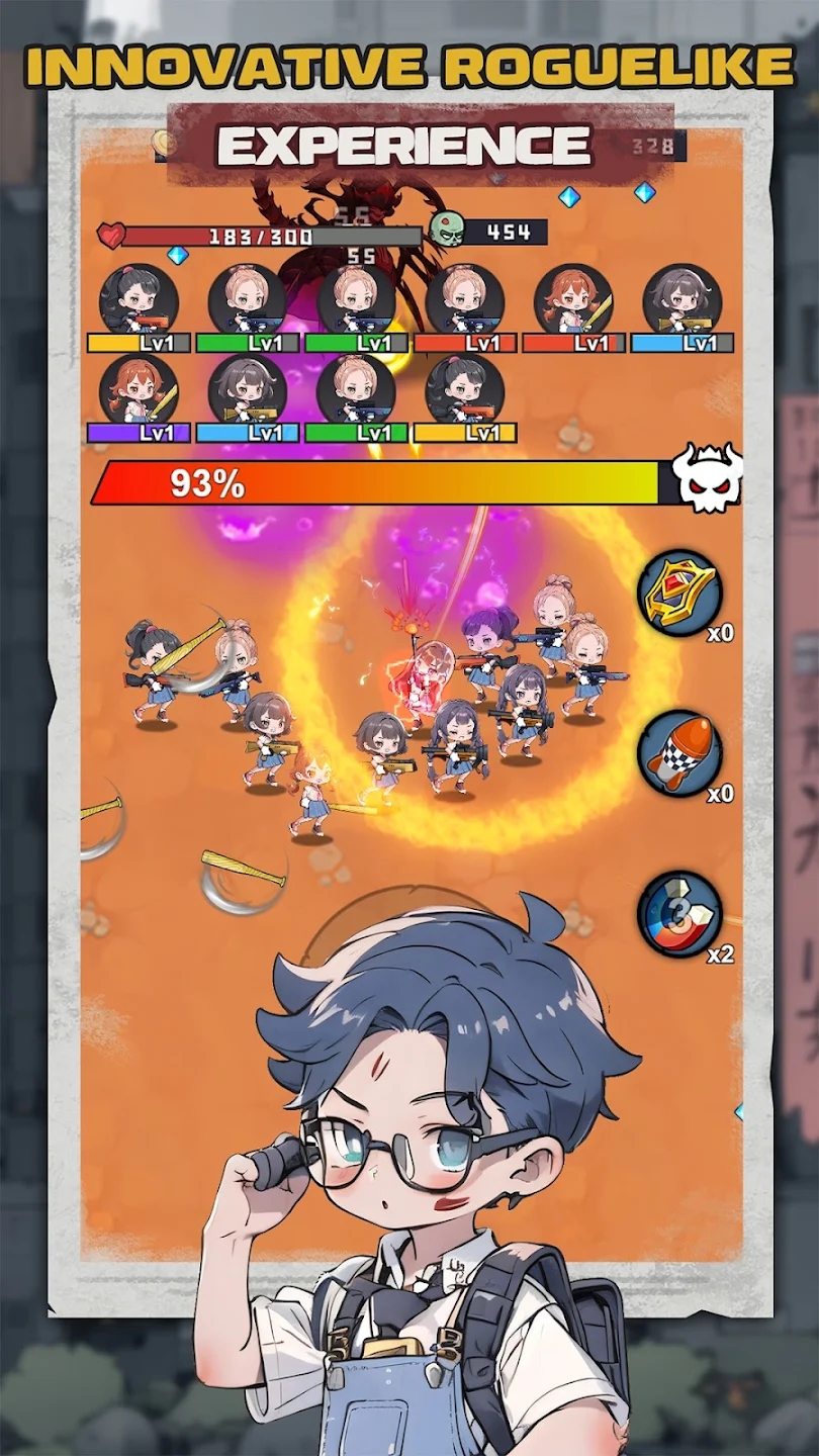 最后的守卫中文版 最后的守卫中文版