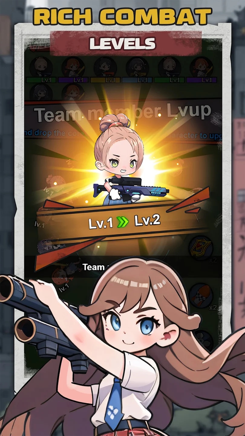 最后的守卫中文版 最后的守卫中文版