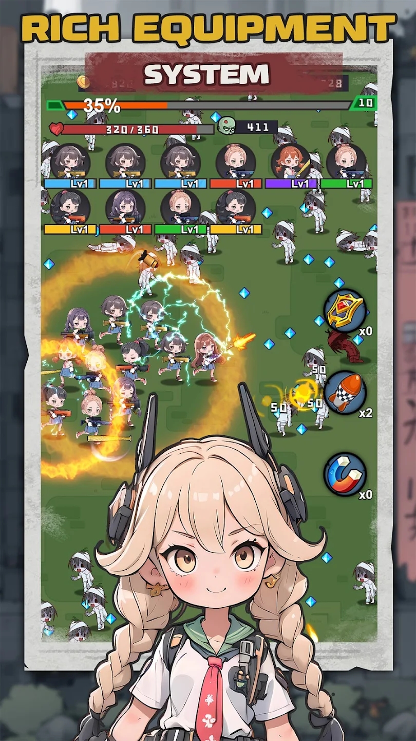 最后的守卫中文版 最后的守卫中文版