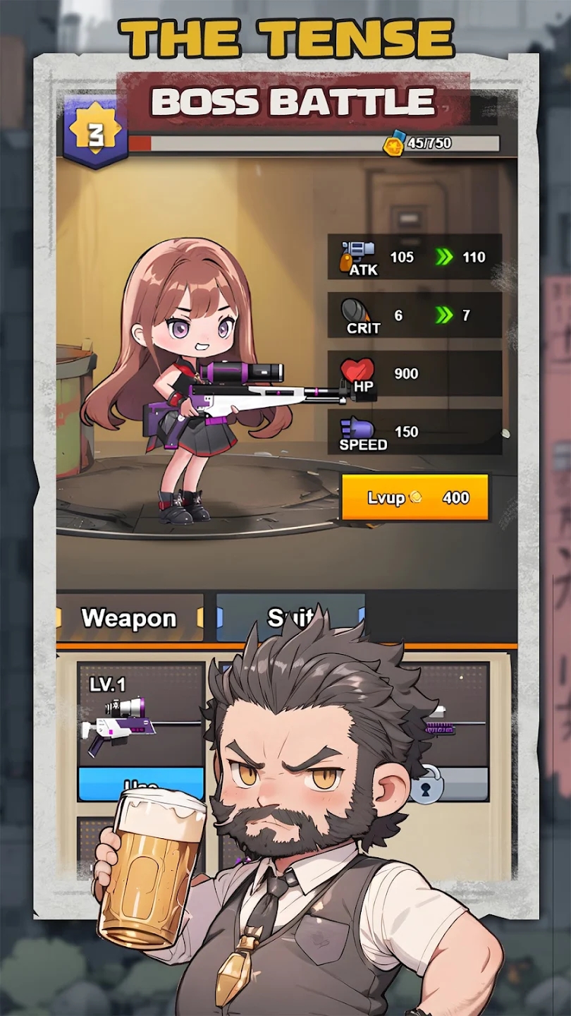 最后的守卫中文版 最后的守卫中文版