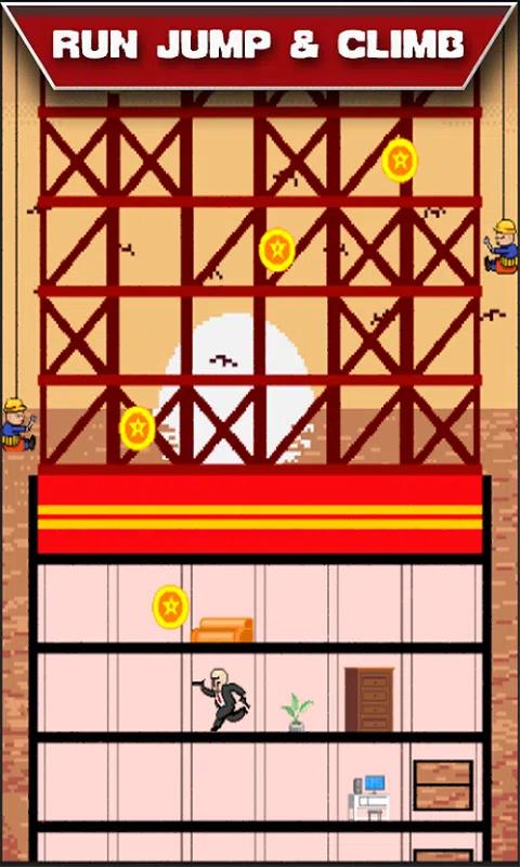 史诗般的奔跑与冲刺 史诗般的奔跑与冲刺