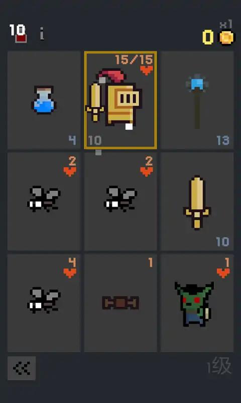 卡牌地下城 卡牌地下城