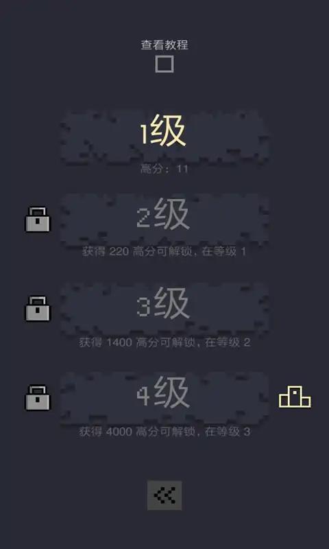 卡牌地下城 卡牌地下城