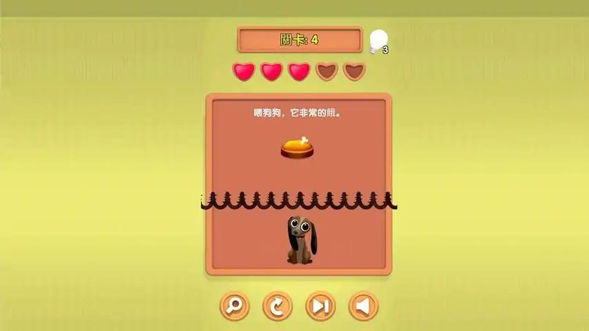 小明同学你来答