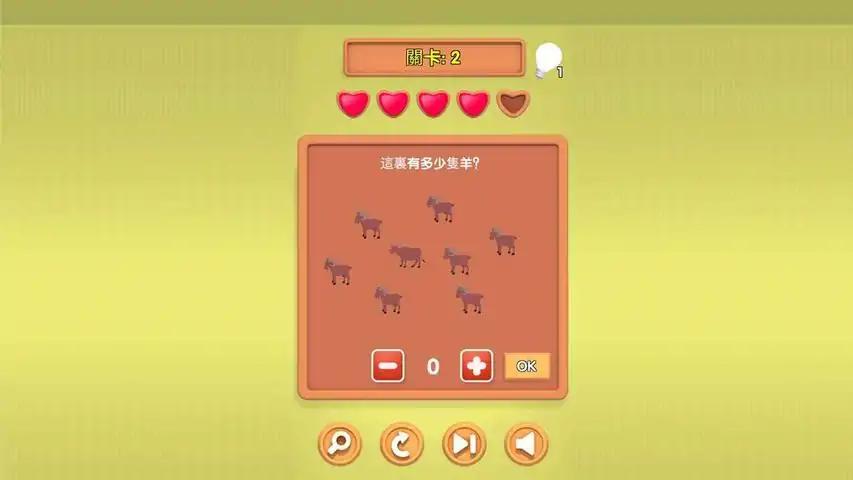 小明同学你来答