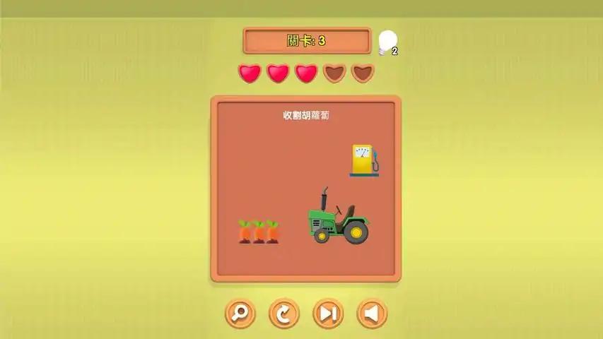 小明同学你来答