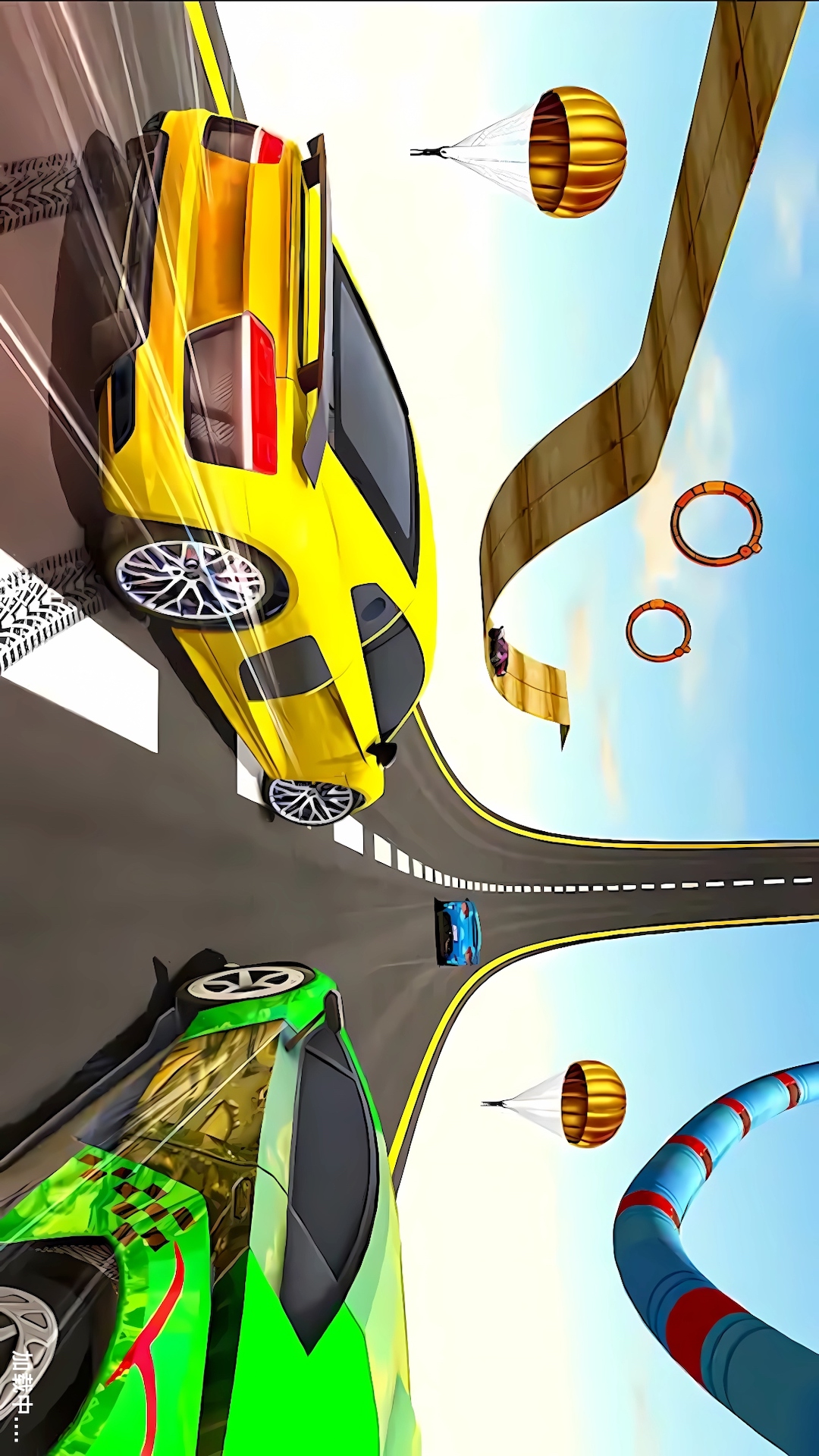 极速坡道车-极限刺激竞速