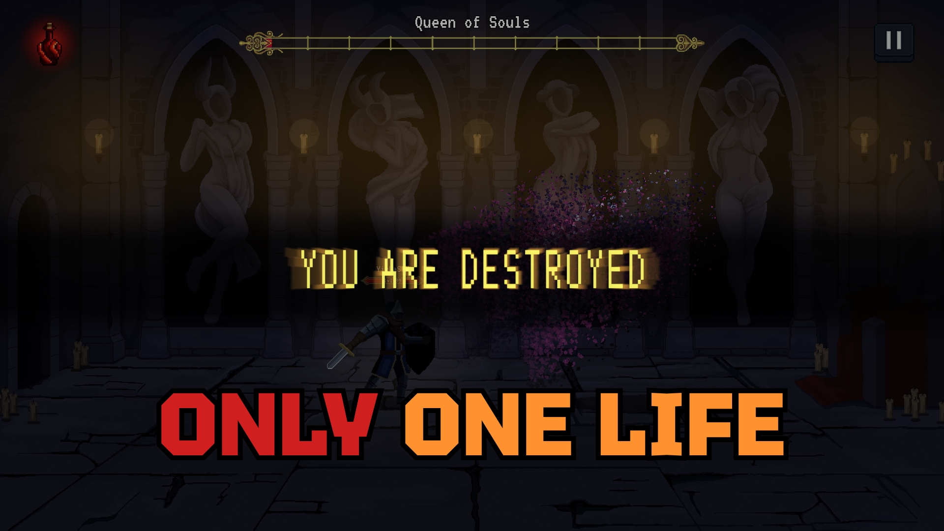 灵魂女王：黑暗之王