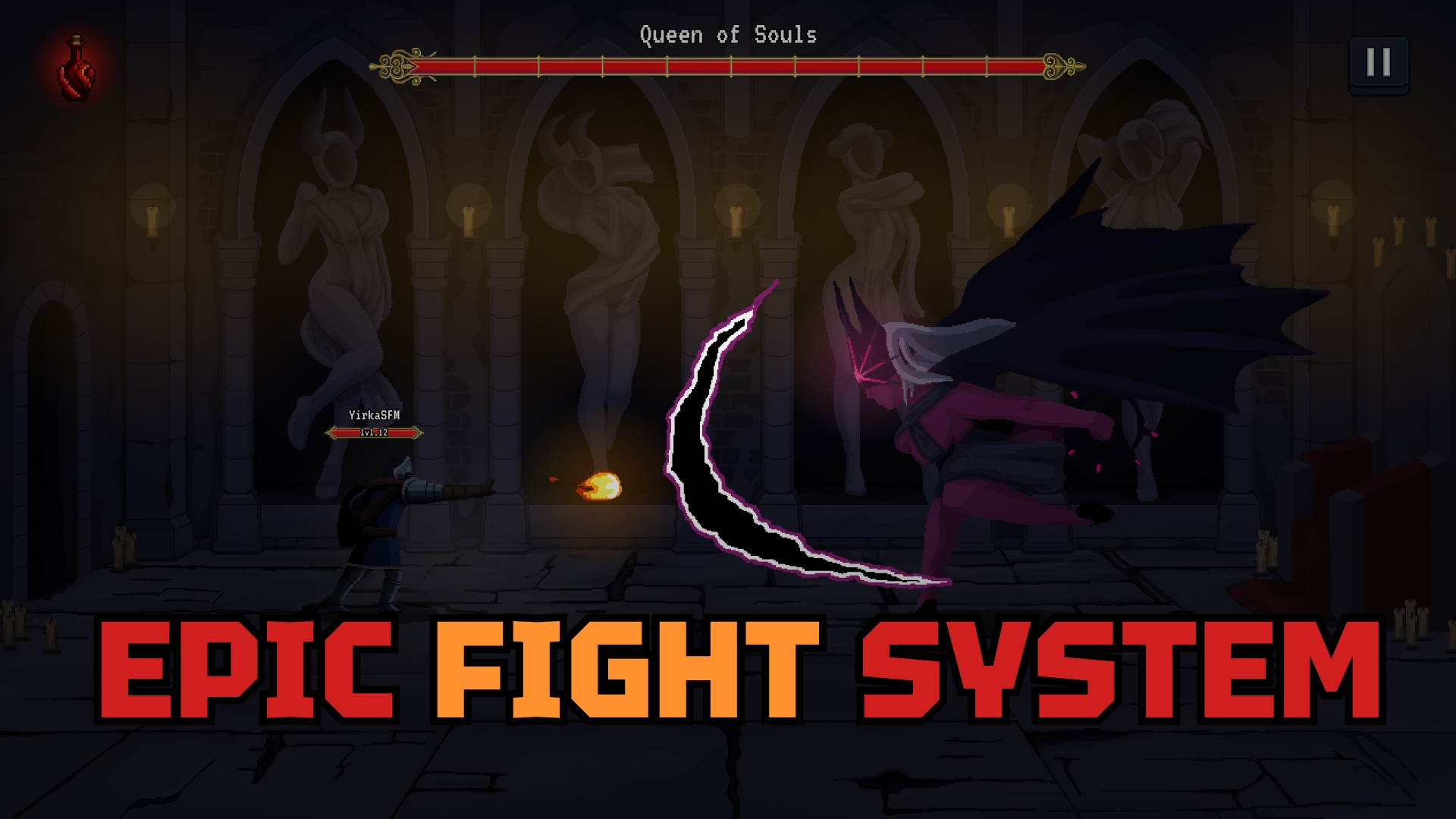 灵魂女王：黑暗之王