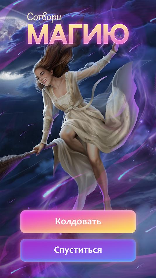 梦想家联盟 梦想家联盟