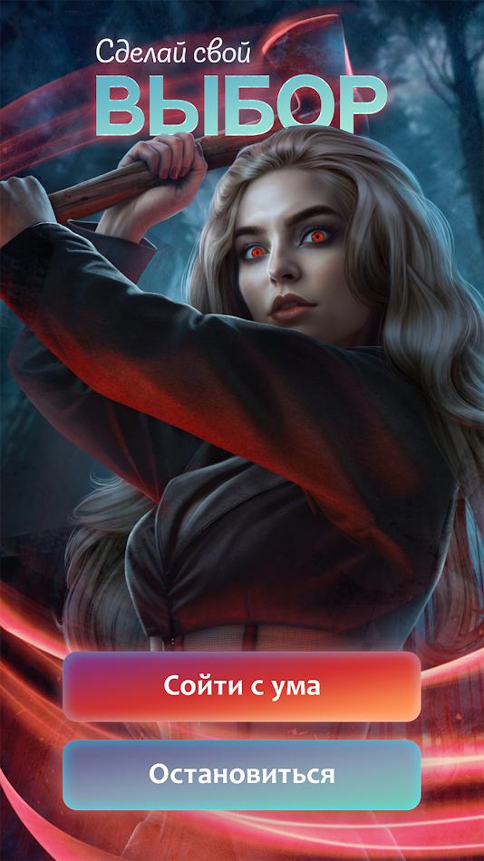 梦想家联盟 梦想家联盟