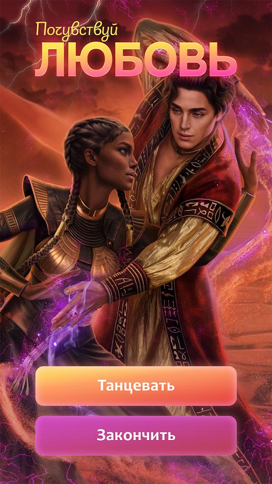 梦想家联盟 梦想家联盟