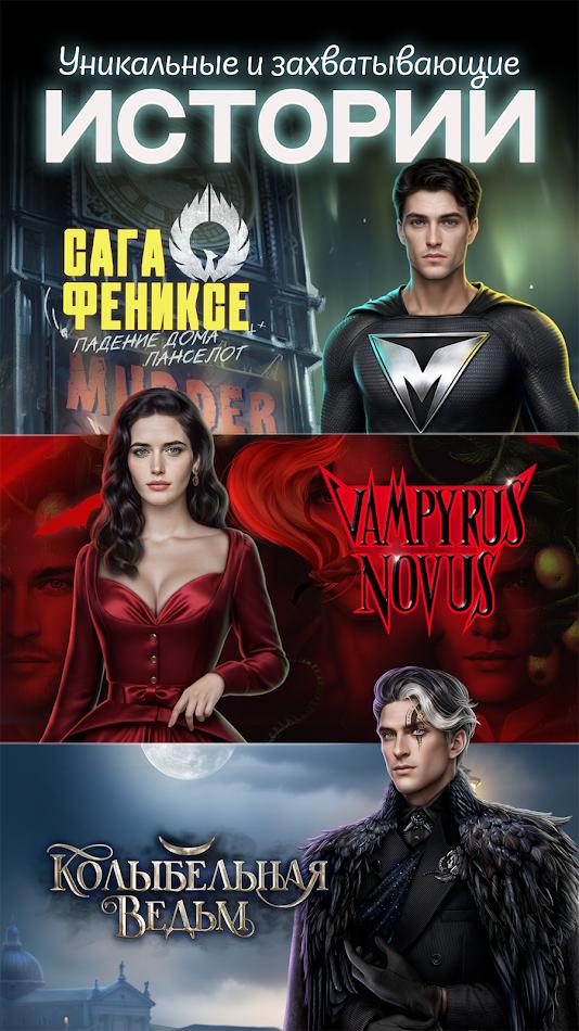 梦想家联盟 梦想家联盟