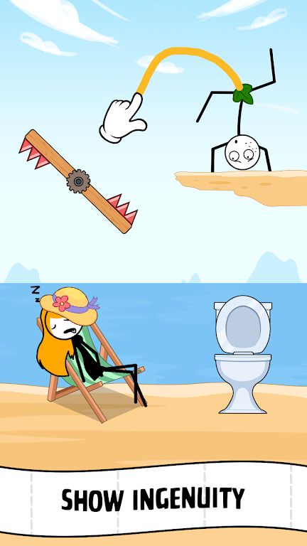 厕所时间 厕所时间