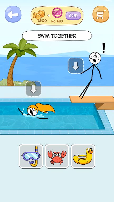 物品交换 物品交换