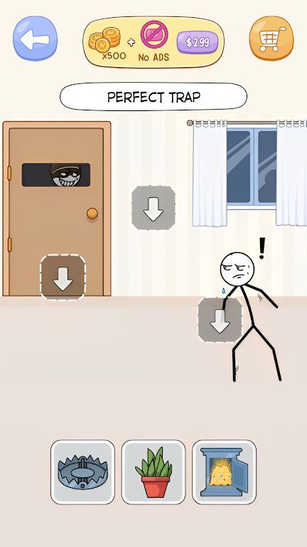 物品交换 物品交换