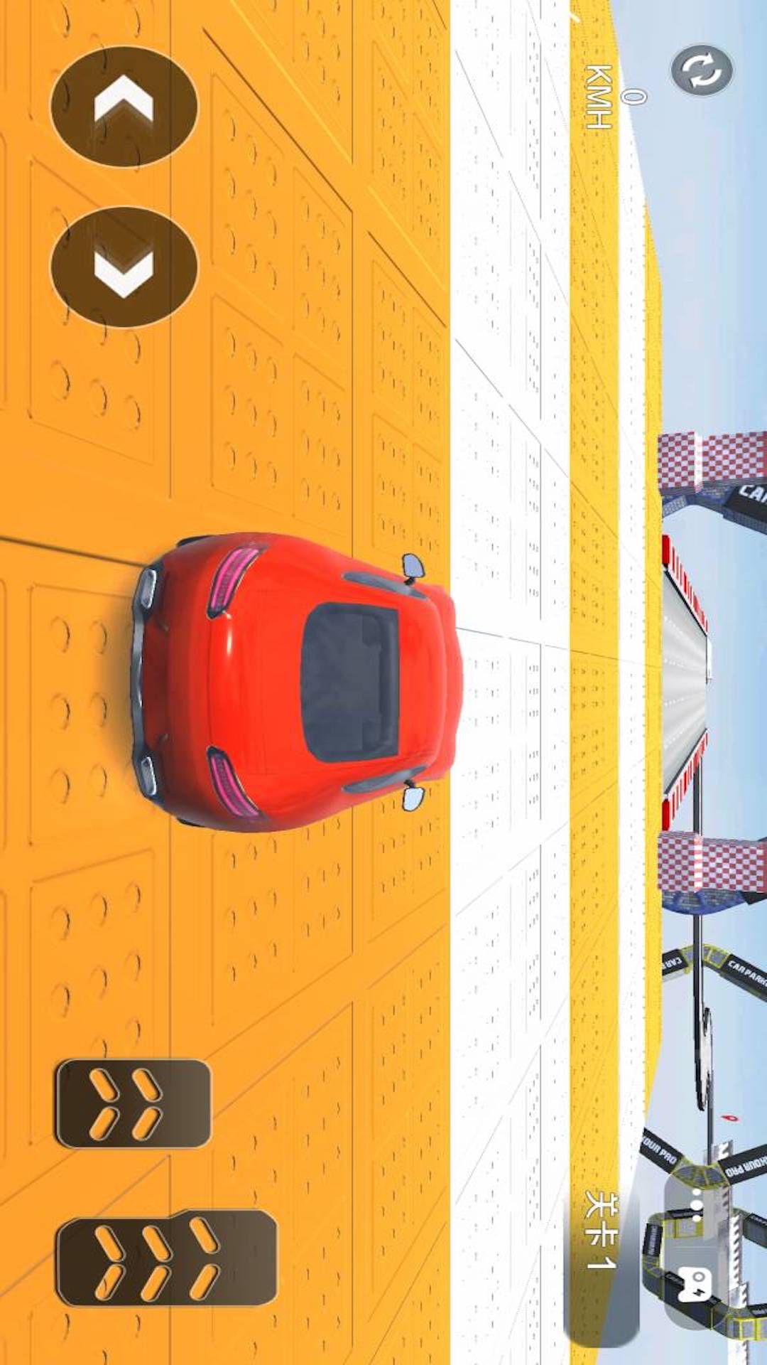 极速坡道车-极限刺激竞速