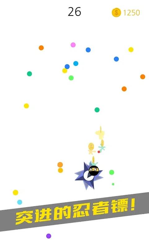 抓住我-活着100秒