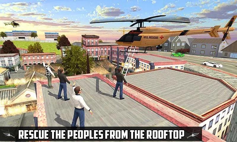 直升机救援救护车3D 直升机救援救护车3D