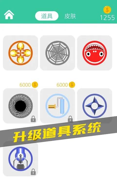 抓住我-活着100秒