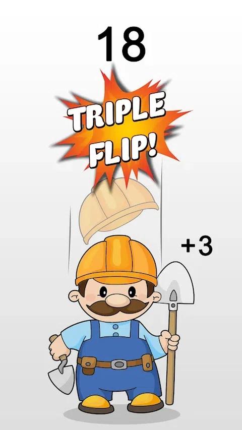 安全帽翻转挑战