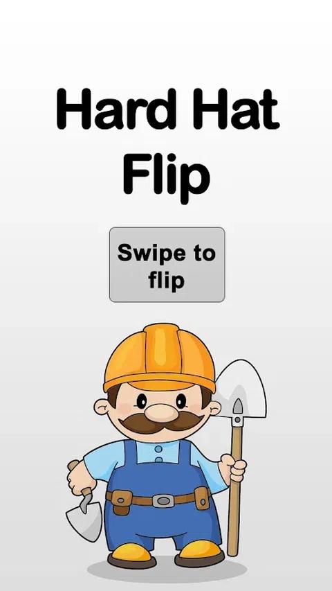 安全帽翻转挑战