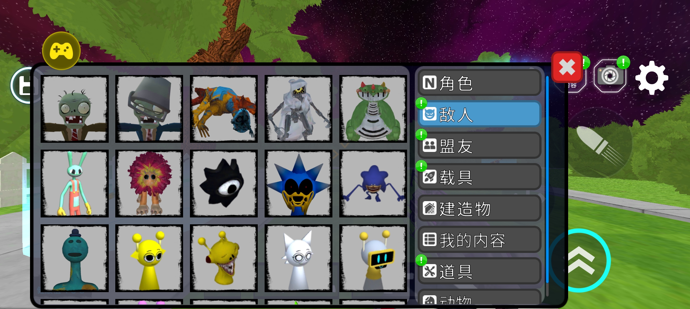 马桶人太空沙盒 马桶人太空沙盒