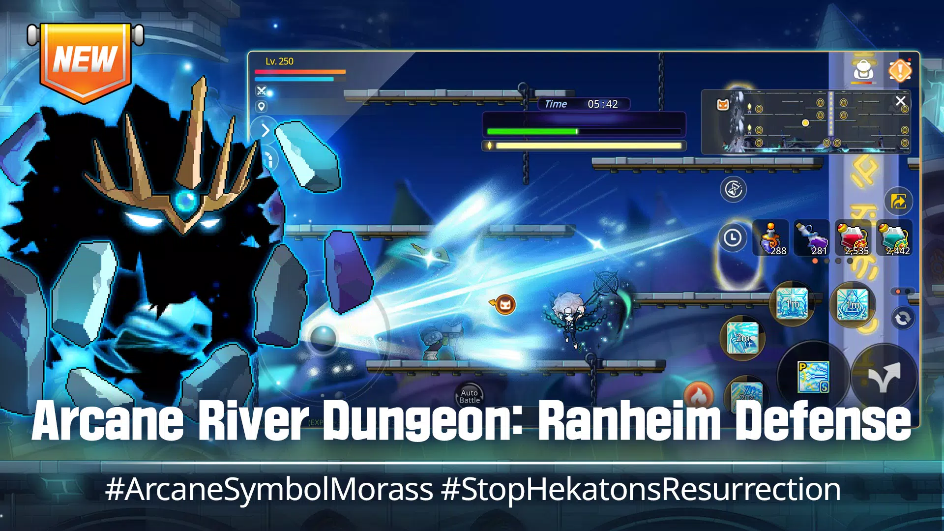 枫之谷M国际服(冒险岛M)