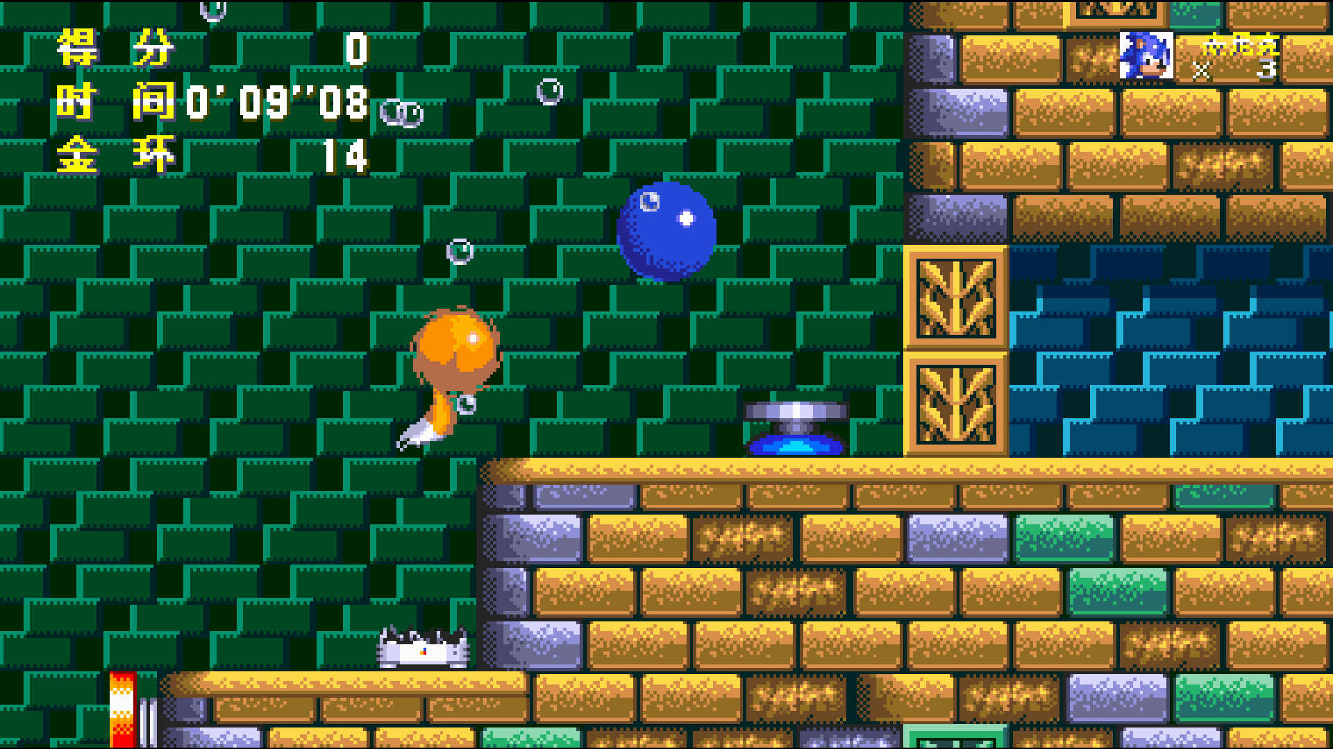 索尼克3AIR中文版 索尼克3AIR中文版