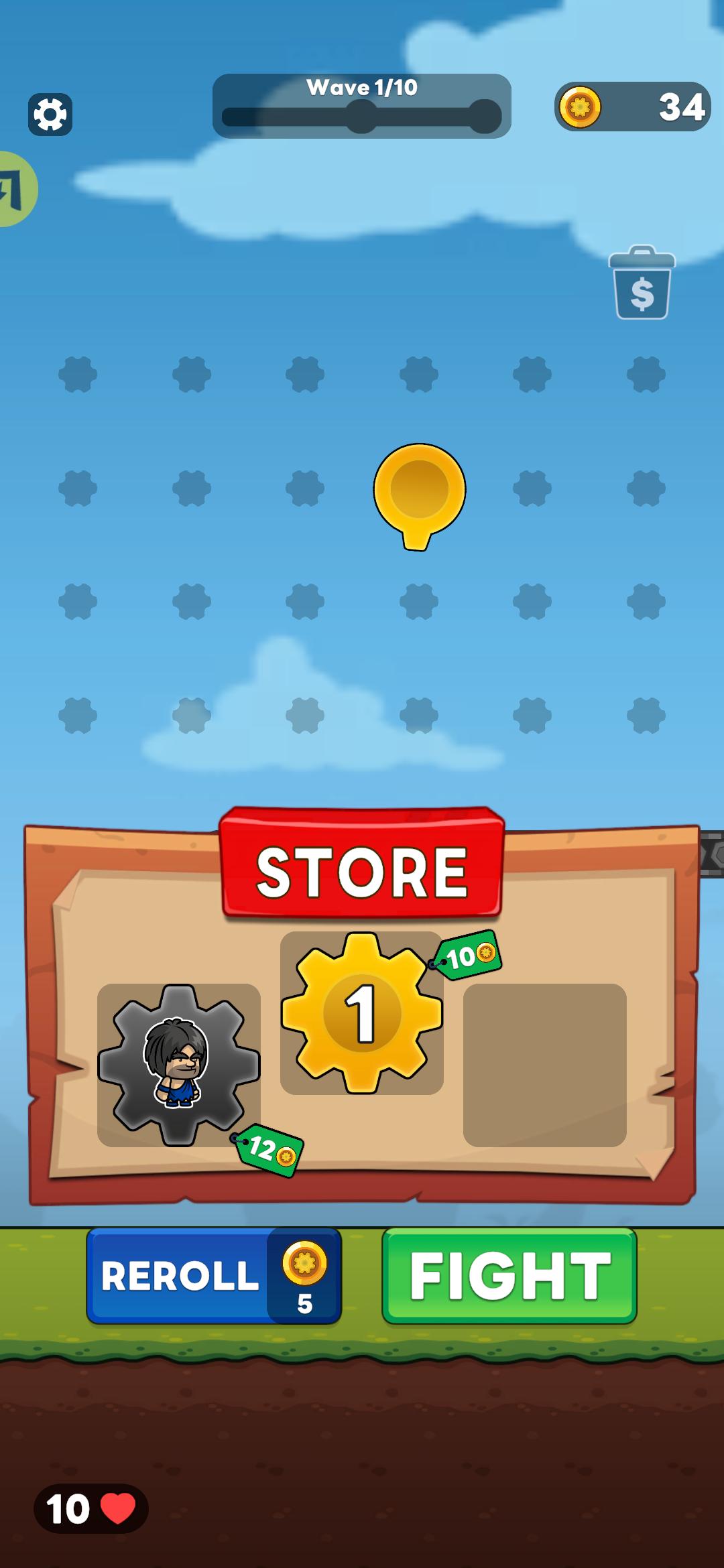 齿轮战斗 齿轮战斗