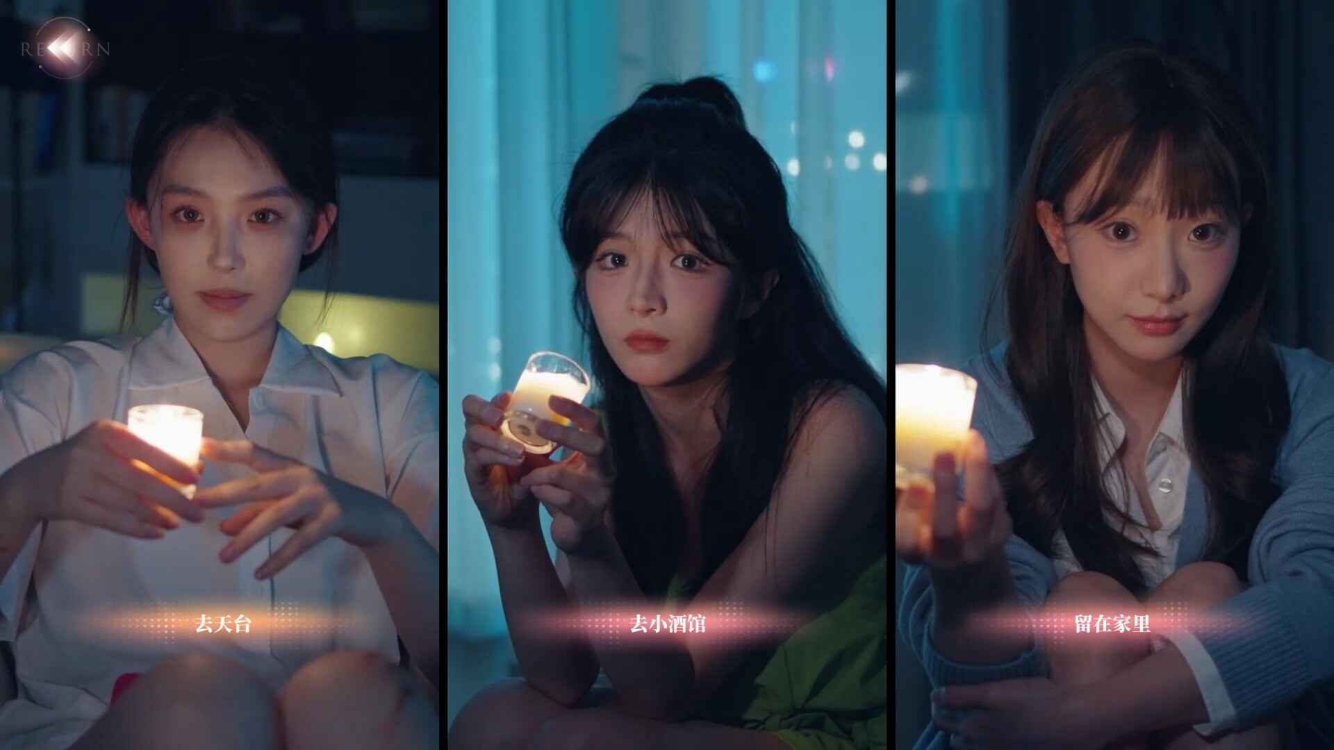 完蛋!我被美女包围了!房间里的心跳