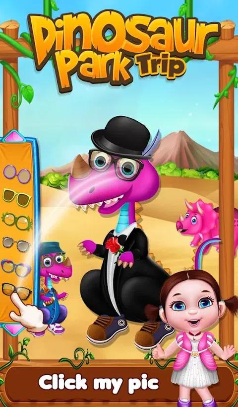 恐龙园之旅 恐龙园之旅