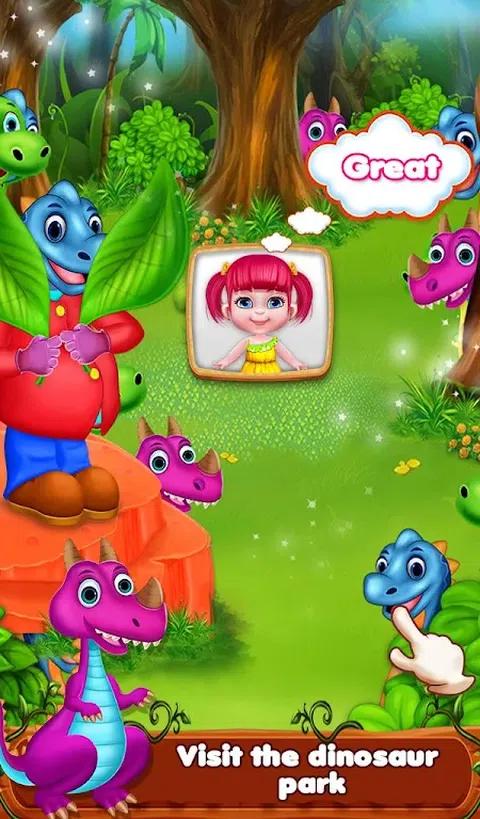 恐龙园之旅 恐龙园之旅