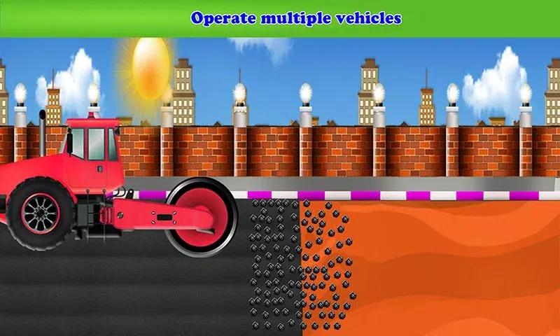 道路建设与建设 道路建设与建设