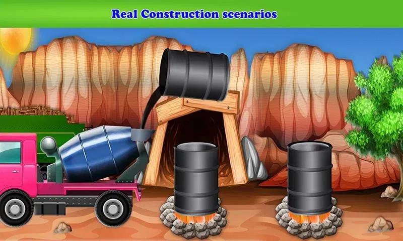 道路建设与建设 道路建设与建设